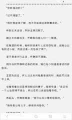 爱博APP官方网站